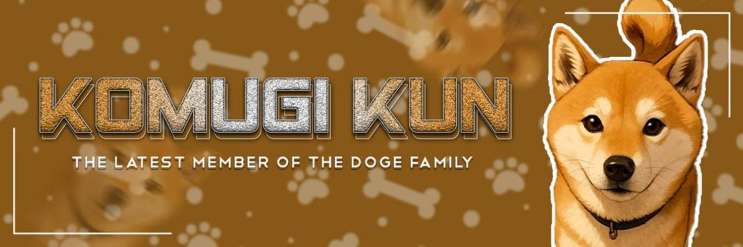 Komugi Kun — The Latest Member of the Doge Family